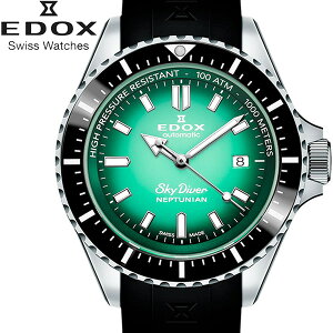 Edox GhbNX rv XJC_Co[  uh v[g _Co[Y I[g}`bN 100Ch 1000mh@80120-3nca-vdn