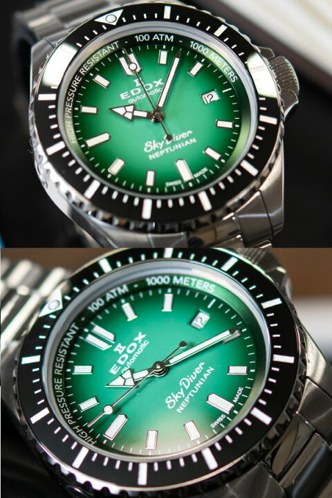 楽天市場】Edox エドックス 腕時計 スカイダイバー ネプチュニアン 