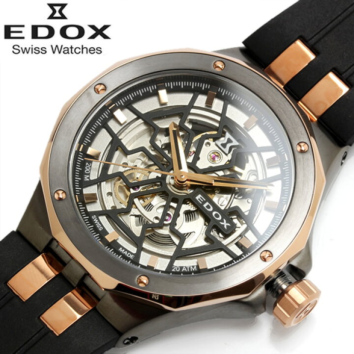 楽天市場】Edox エドックス 腕時計 デルフィン メカノ 男性用 メンズ 