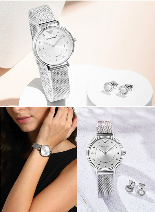 楽天市場】【楽天スーパーSALE】【半額 50%OFF】EMPORIO ARMANI 