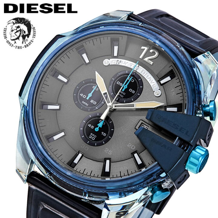 楽天市場】ディーゼル DIESEL 腕時計 グレー クリアブルー メンズ  