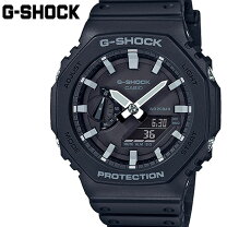 カシオ時計 電波ソーラー g ショック タイド グラフ 釣り 2026年 釣り用腕時計おすすめ15選 タイドグラフ・防水機能が充実 - ヤマダ家電情報サイト