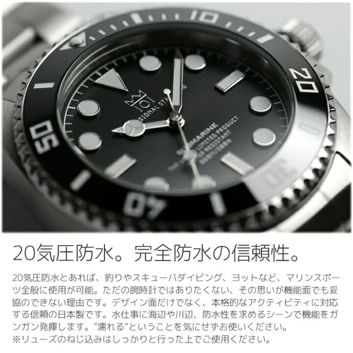 楽天市場】HYAKUICHI ヒャクイチ 101 ダイバーズウォッチ 腕時計 