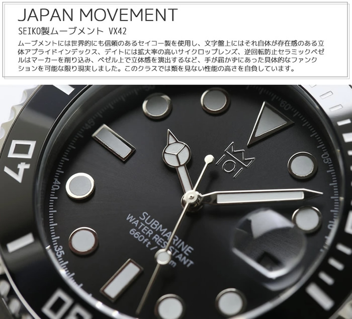 腕時計、アクセサリー メンズ腕時計 楽天市場】HYAKUICHI ヒャクイチ 101 ダイバーズウォッチ 腕時計 