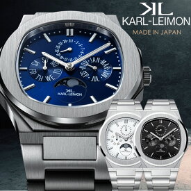 【国内正規品】カルレイモン KARL-LEIMON 日本製 腕時計 メンズ ラグスポ ラグジュアリースポーツ ムーンフェイズ マジェスティ ステンレスベルト シルバー ウォッチ ギフト カールレイモン KARL LEIMON