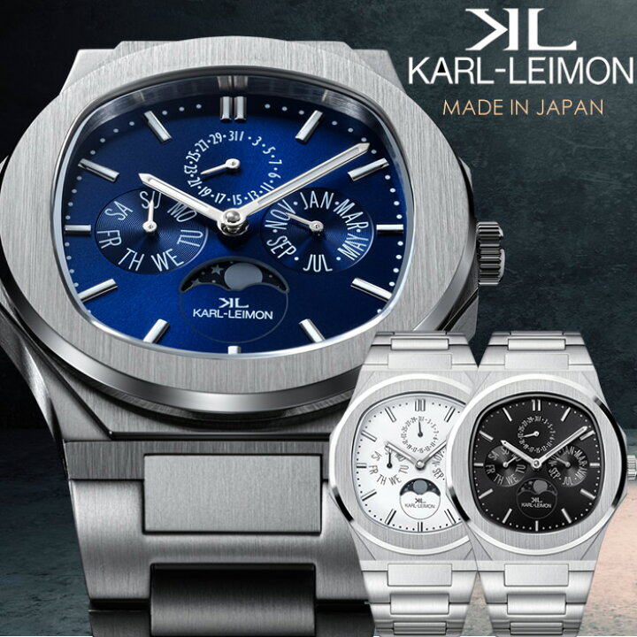 楽天市場】【国内正規品】カルレイモン KARL-LEIMON 日本製 腕時計 