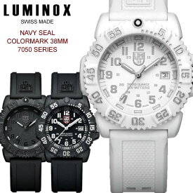 LUMINOX ルミノックス 腕時計 レディース メンズ ユニセックス 38mm ネイビーシールズ カラーマークシリーズ ウォッチ ミリタリーウオッチ ボーイズ 7051 7051.bo 7057.wo