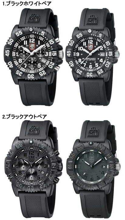 楽天市場】【ペアウォッチ】LUMINOX ルミノックス 腕時計 ペア腕時計 