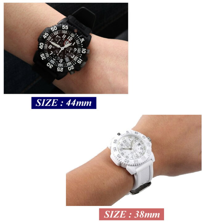 楽天市場】【ペアウォッチ】LUMINOX ルミノックス 腕時計 ペア腕時計 