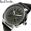 【マラソンセール】【半額 50%OFF】ポールスミス Paul Smith 腕時計 メンズ 革ベルト Precision 42mm レザー クラシック ブランド 人気 ウォッチ ギフト プレゼント P10001