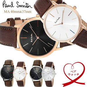 yyAEHb`z|[X~X Paul Smith rv Y fB[X yA vxg U[xg NVbN uh lC EHb` Mtg v[g 40mm 37mm l Jbv 2{Zbg 