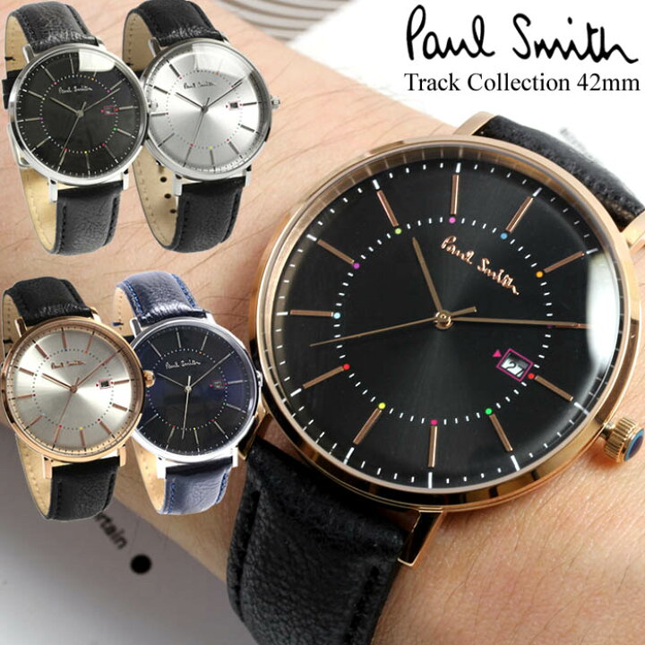 楽天市場】ポールスミス Paul Smith 腕時計 メンズ 革ベルト Track 