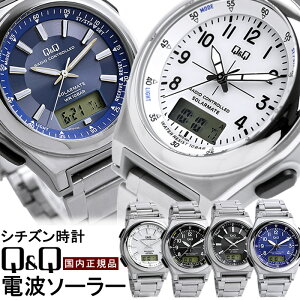 citizen 腕時計 電波ソーラーの人気商品・通販・価格比較 - 価格.com