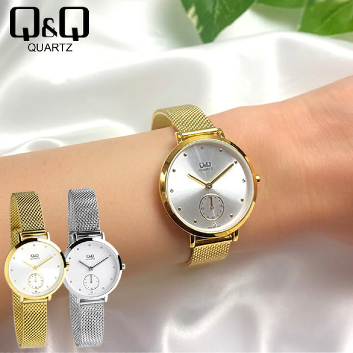 楽天市場】QQ CITIZEN シチズン 腕時計 レディース クオーツ ストーン  