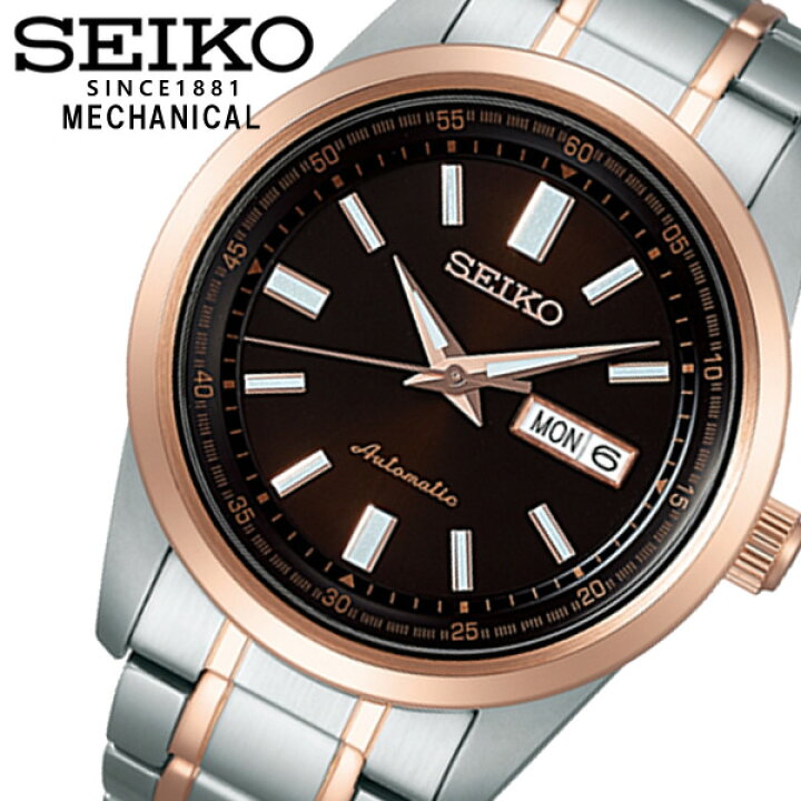 楽天市場】SEIKO セイコー 腕時計 メンズ セレクション MECHANICAL 