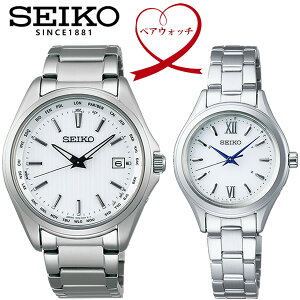 yAEHb` SEIKO ZCR[ rv 2{ ZNV RADIO WAVE CONTROL SOLAR [h^C `^ dg\[[ J_[ ώ [} A  uh SBTM287 SWFH109