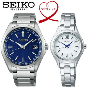 yAEHb` SEIKO ZCR[ rv 2{ ZNV RADIO WAVE CONTROL SOLAR [h^C `^ dg\[[ J_[ ώ [} A  uh SBTM289 SWFH109