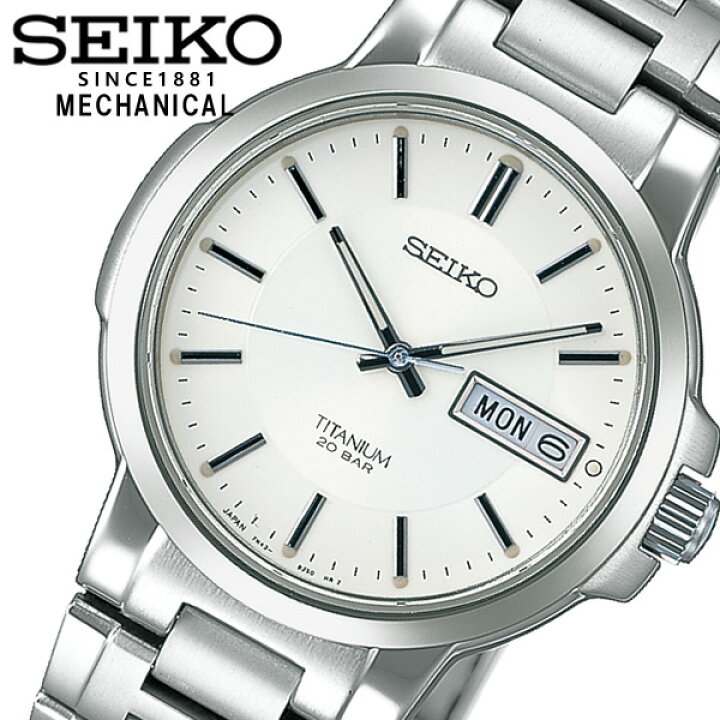 楽天市場】SEIKO セイコー 腕時計 メンズ セレクション クオーツ 