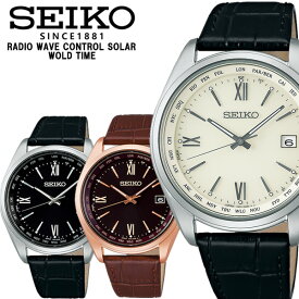 SEIKO セイコー 腕時計 メンズ セレクション RADIO WAVE CONTROL SOLAR ワールドタイム 電波ソーラー チタン カレンダー おしゃれ ブランド SBTM295 SBTM297 SBTM298