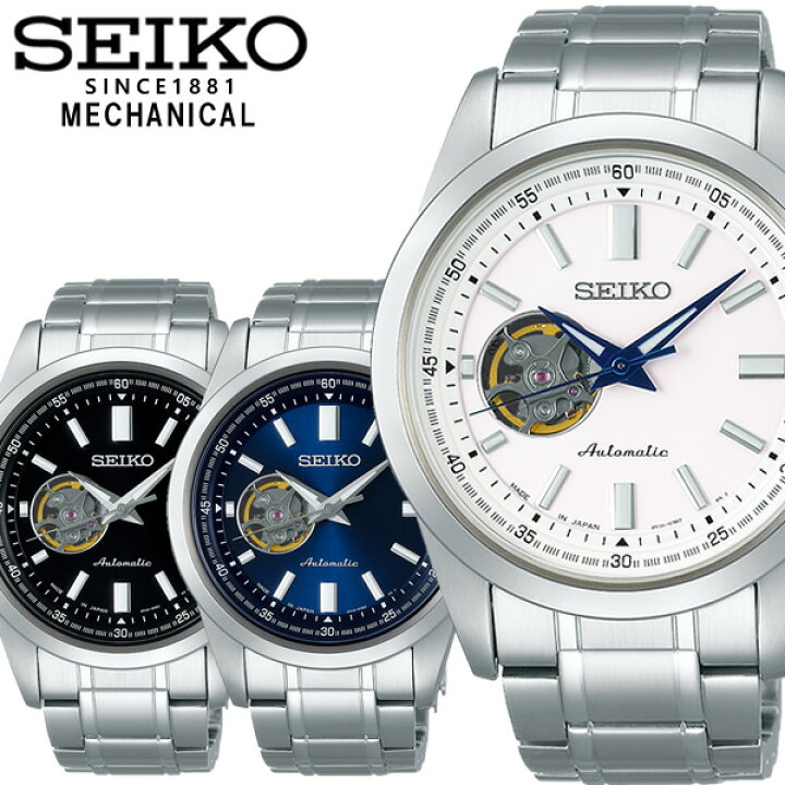 楽天市場】SEIKO セイコー 腕時計 メンズ セレクション MECHANICAL