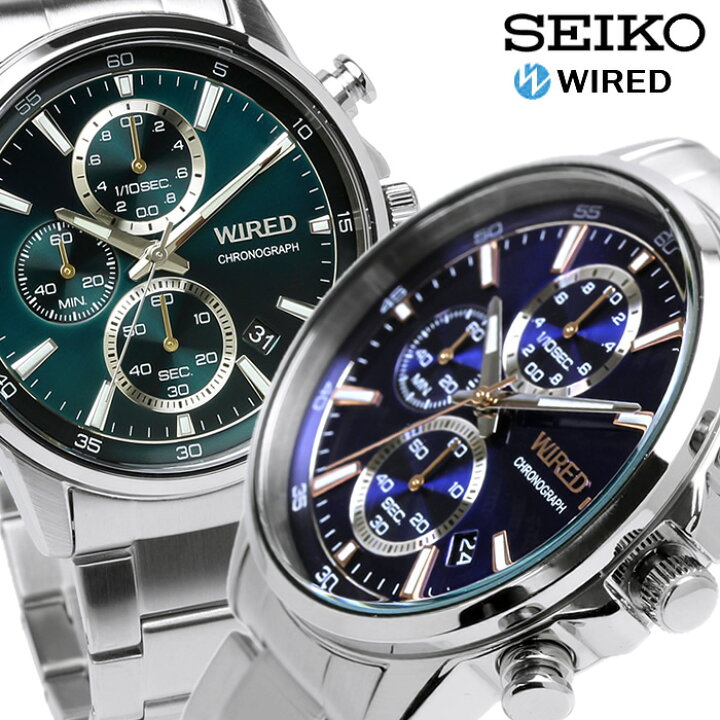 楽天市場】セイコー ワイアード SEIKO WIRED ニュースタンダード 