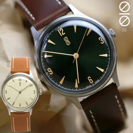 SIS シス 日本製 腕時計 ウォッチ 革ベルト レザー 36mm クラシック メンズ レディース ユニセックス スイープセコンド ギフト グリーン ダイアル