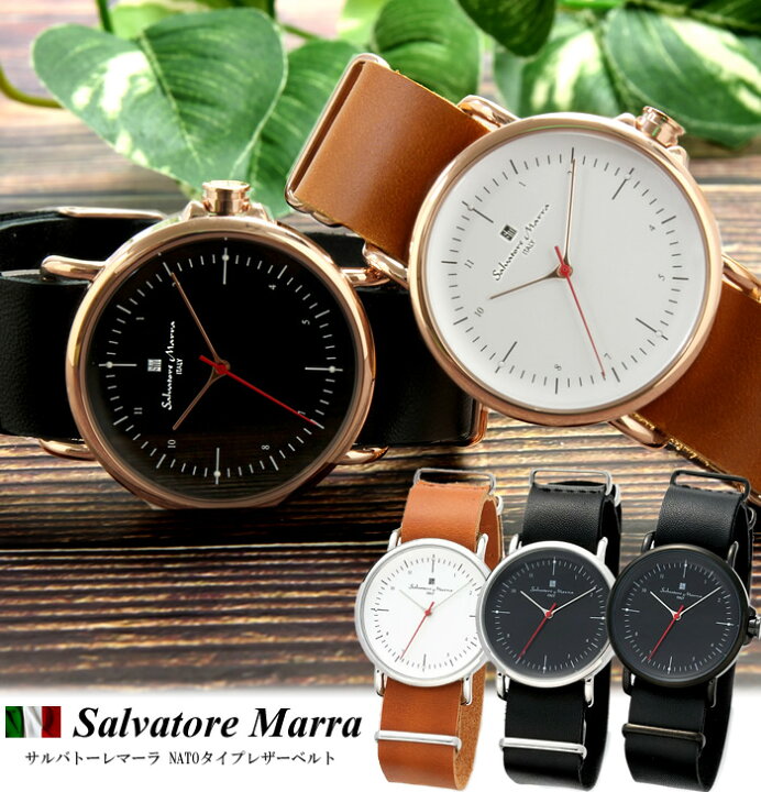 楽天市場】Salvatore Marra サルバトーレマーラ 腕時計 メンズ 