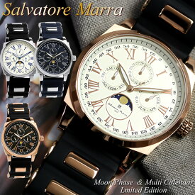 【マラソンセール】【半額以下】Salvatore Marra サルバトーレマーラ ムーンフェイズ 腕時計 メンズ 限定モデル ラバーベルト ブランド ラグスポ ラグジュアリースポーツ クラシック ギフト プレゼント ウォッチ SM22105R