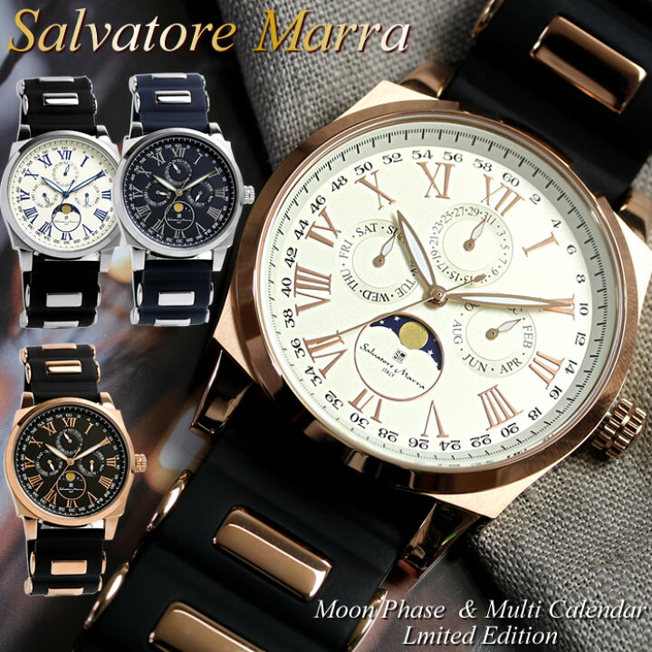 楽天市場】【マラソンセール】【半額以下】Salvatore Marra 