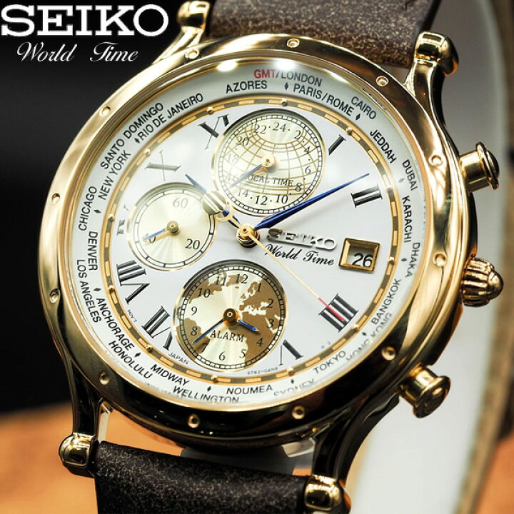 楽天市場】SEIKO セイコー 腕時計 ワールドタイム 30周年記念限定 