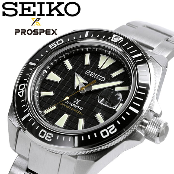 楽天市場】SEIKO セイコー プロスペックス 腕時計 メンズ 自動巻き 