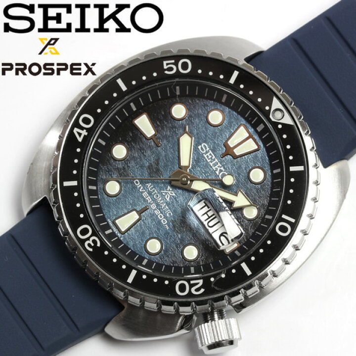 楽天市場】SEIKO セイコー プロスペックス メンズ 腕時計 Save the 