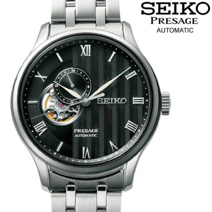 楽天市場】SEIKO セイコー 腕時計 メンズ プレサージュ 自動巻き 日本 