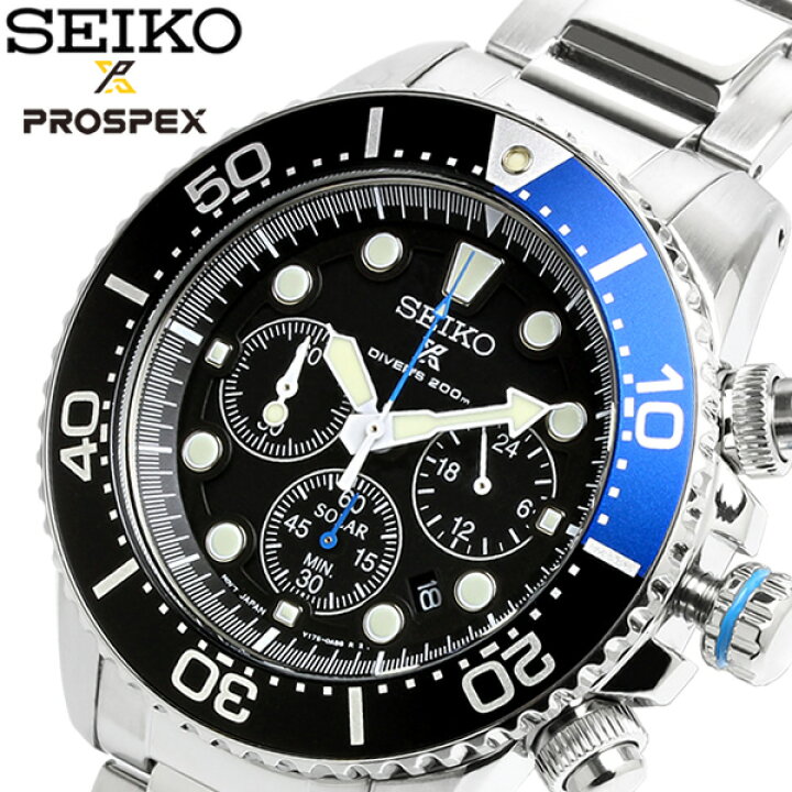 楽天市場】SEIKO セイコー メンズ 腕時計 プロスペックス ソーラー 
