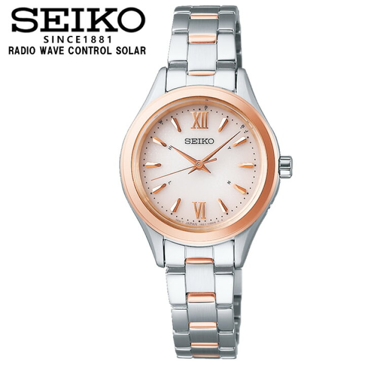 楽天市場 Seiko セイコー 腕時計 レディース セレクション Radio Wave Control Solar 電波ソーラー 耐磁 ローマ 就活 おしゃれ ブランド Swfh112 Cameron