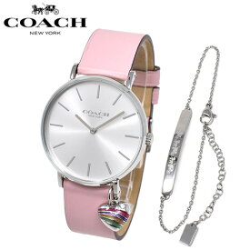コーチ COACH 腕時計 ブレスレット レディース PERRY ペリー ハート シルバー ピンク セット 14000074
