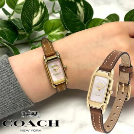 【楽天スーパーSALE】COACH コーチ 腕時計 レディース 革ベルト レザー スクエア レクタンギュラー 女性用 ブランド 時計 人気 CADIE カーディー ホワイトパール ブラウン 14504028