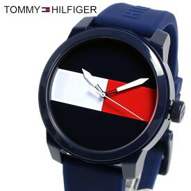 【楽天スーパーSALE】トミーヒルフィガー 腕時計 メンズ ラバーベルト ブランド ウォッチ クオーツ ネイビー デニム ギフト プレゼント TOMMY HILFIGER 1791322