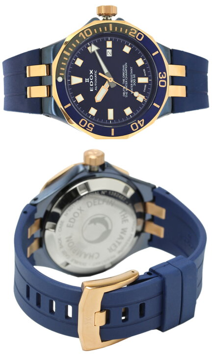 楽天市場】Edox エドックス 腕時計 メンズ デルフィン ダイバー デイト 