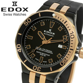 【楽天スーパーSALE】Edox エドックス 腕時計 メンズ デルフィン ダイバー デイト 300m防水 自動巻き スイス製 ブランド ギフト プレゼント ダイバーズウォッチ オートマチック ブラック 80110-357NRCA-NIR