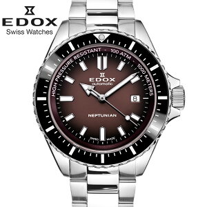 EDOX GhbNX Neptunian lv`[ rv Y _Co[YEHb` j 100Ch 1000mh  44mm {h[ Mtg uh 80120-3nm-brd