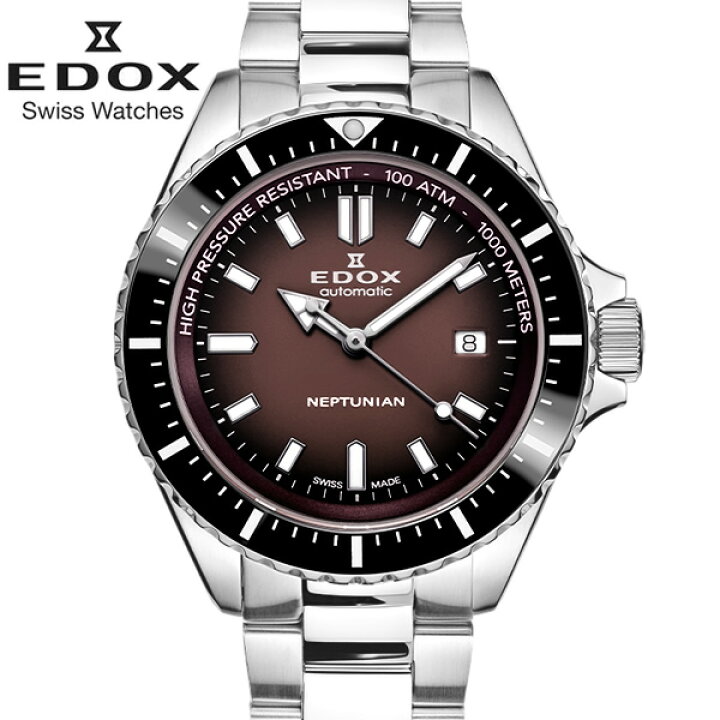 楽天市場】EDOX エドックス Neptunian ネプチューン 腕時計 メンズ 