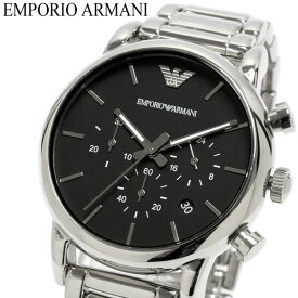 【訳あり特価・箱 取説なし】エンポリオ アルマーニ 腕時計 メンズ ブランド クロノグラフ EMPORIO ARMANI 時計 ベージュ 人気 ブラック シルバー AR1853