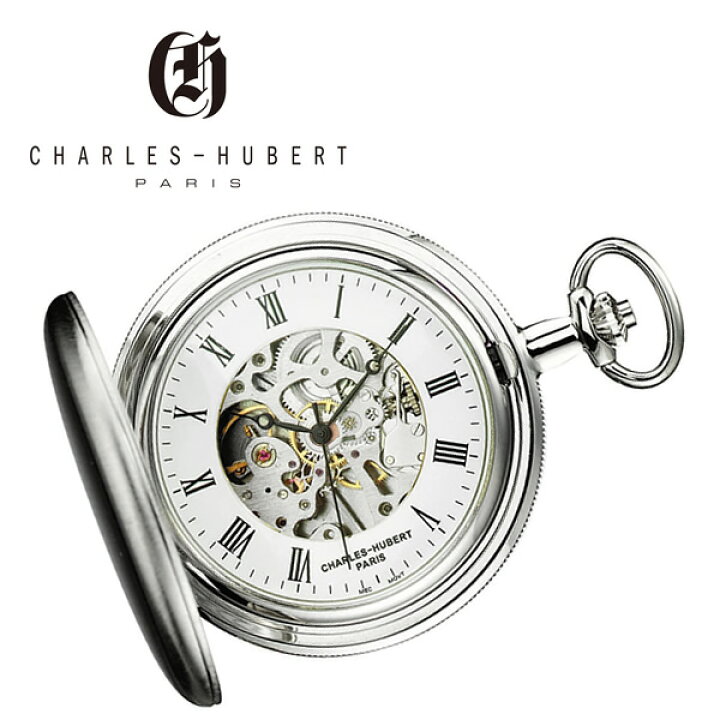 懐中時計 Charles-Hubert チャールズ・ヒューバート 50mm ハンター 手 