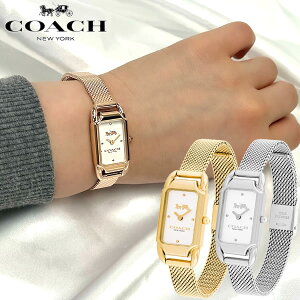 COACH �R�[�` �r���v ���f�B�[�X ���b�V���x���g �X�e�����X �X�N�G�A ���N�^���M�����[ �����p �u�����h ���v �l�C CADIE �J�[�f�B�[ ���[�Y�S�[���h �V���o�[