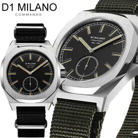 【マラソンセール】【半額 50%OFF】D1ミラノ ディーワンミラノ D1 MILANO 腕時計 メンズ タンク TANK 贈り物 ギフト プレゼント カーキー ブラック D1M-MTNJ