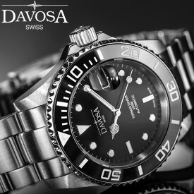 DAVOSA ダボサ 腕時計 メンズ 自動巻き ダイバーズウォッチ テルノス Ternos 20気圧防水 セラミックベゼル スイス製 ブランド オートマチック ブラック DAV2824 9827026
