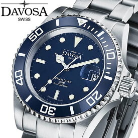 DAVOSA ダボサ 腕時計 36.5mm メンズ レディース 自動巻き ダイバーズウォッチ テルノス 20気圧防水 セラミックベゼル スイス製 ブルー 9827048
