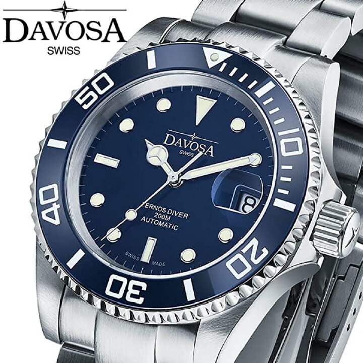 楽天市場】DAVOSA ダボサ 腕時計 36.5mm メンズ レディース 自動巻き 
