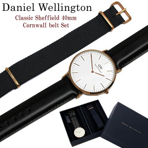 �_�j�G���E�F�����g�� �r���v �ւ��x���g �Z�b�g Classic 40MM �N���V�b�N �V���v�� �����Y ���j�Z�b�N�X DW00500002 Daniel Wellington �v���[���g �M�t�g
